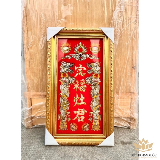 [17x30] Bài vị Ông Táo 1 hàng chữ cẩn trai khung nhựa vàng nền đỏ cao 30cm, ngang 17cm