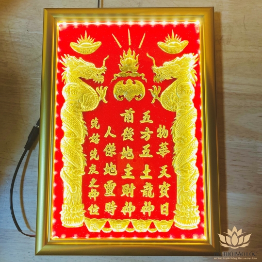 [23x30] Bài Vị Thần Tài Thổ Địa Dát Vàng Khung Gỗ Vàng Nền Đỏ Cao 30cm x Ngang 23cm - Có đèn