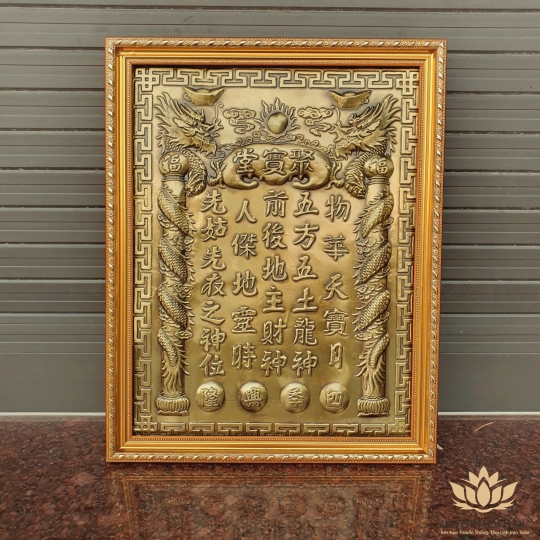 [27x36] Bài Vị Thần Tài Thổ Địa Bằng Đồng Khung Nhựa Nền Vàng Cao 36cm x Ngang 27cm