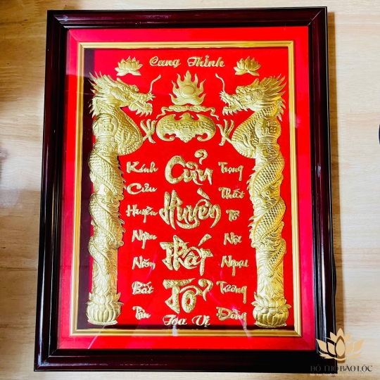 Cửu huyền thất tổ dát vàng cao cấp cao 60cm x ngang 42cm khung gỗ đen- Không đèn