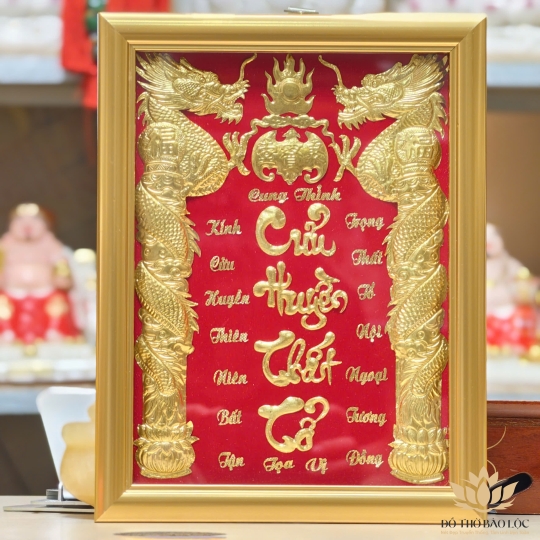 [23 x 30] Cửu Huyền Thất Tổ dát vàng khung gỗ vàng ngang 23cm, cao 30cm