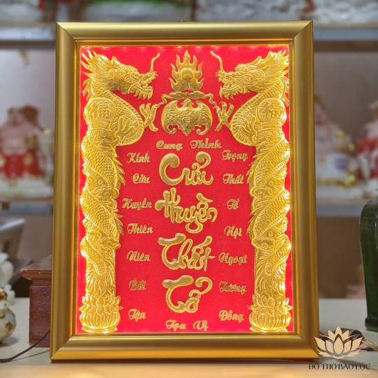 [23x30] Cửu Huyền Thất Tổ dát vàng khung gỗ vàng cao cấp ngang 23cm cao 30cm – CÓ ĐÈN