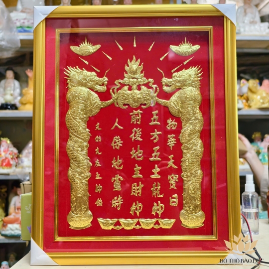 [38x48] Bài vị Thần Tài Thổ Địa Dát Vàng Nền Đỏ cao 48cm ngang 38cm 