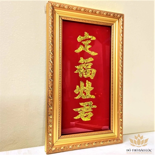 [17x28] Bài Vị Đỏ Thờ Ông Táo Cao 28cm Chữ Kim Tuyến 1 Hàng Chữ