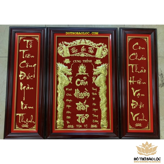 Cửu Huyền Thất tổ dát vàng 24 K – Khung gỗ cao 81cm chữ việt - Không đèn