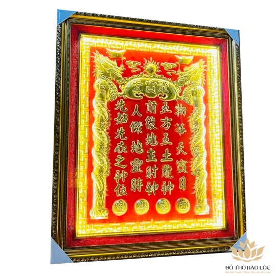 [30x38] Bài Vị Thần Tài Thổ Địa Bằng Đồng Khung Nhựa Nền đỏ Cao 38cm x Ngang 30cm