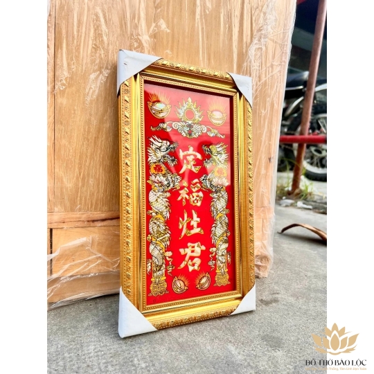 [17x30] Bài vị Ông Táo 1 hàng chữ cẩn trai khung nhựa vàng nền đỏ cao 30cm, ngang 17cm