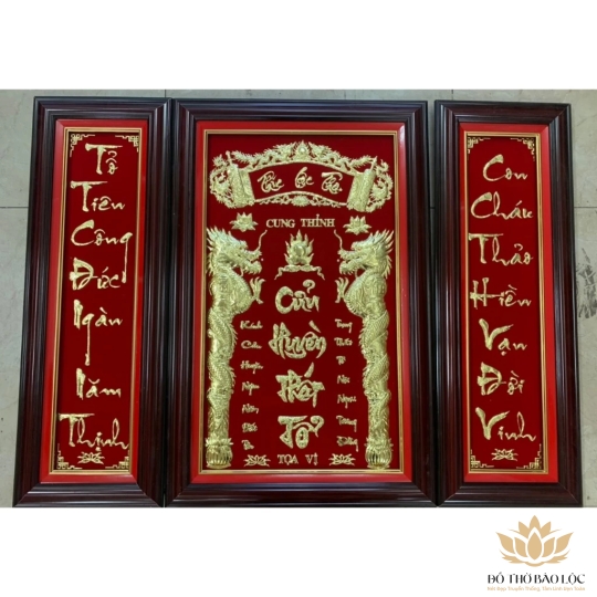 Cửu Huyền Thất tổ chữ hán dát vàng 24 K – Khung gỗ cao 81cm  - có đèn