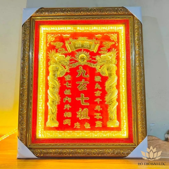 [44x54] Cửu Huyền Thất Tổ bằng đồng khung nhựa nhập khẩu ngang 44cm x cao 54cm - có đèn