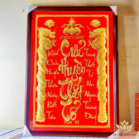 [60x80] Cửu huyền thất tổ mạ vàng 24k, Khung gỗ cao cấp -  có đèn