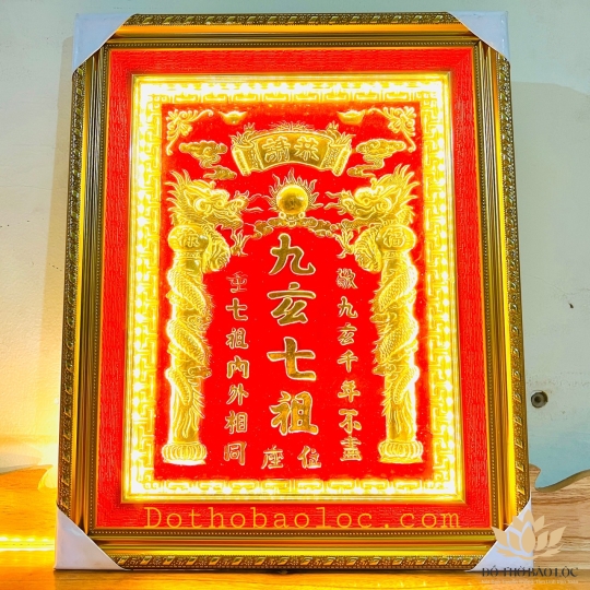 [41x51] Cửu Huyền Thất Tổ bằng đồng chữ Hán khung nhựa nhập khẩu ngang 41cm x cao 51cm - Có đèn