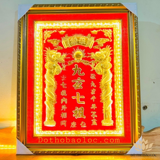 [41x51] Cửu Huyền Thất Tổ bằng đồng chữ Hán khung nhựa nhập khẩu ngang 41cm x cao 51cm - Có đèn