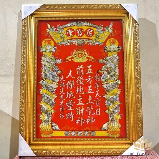 [30x40] Bài Vị Thần Tài Thổ Địa Kim Tuyến Khung Nhựa Nền Đỏ Cao 40cm x Ngang 30cm - Kim Tuyến Cỡ 3 - Không đèn