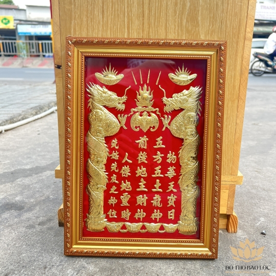 [30x38] Bài Vị Thần Tài Thổ Địa Dát Vàng Khung nhựa Vàng Nền đỏ Cao 38cm x Ngang 30cm - Không đèn