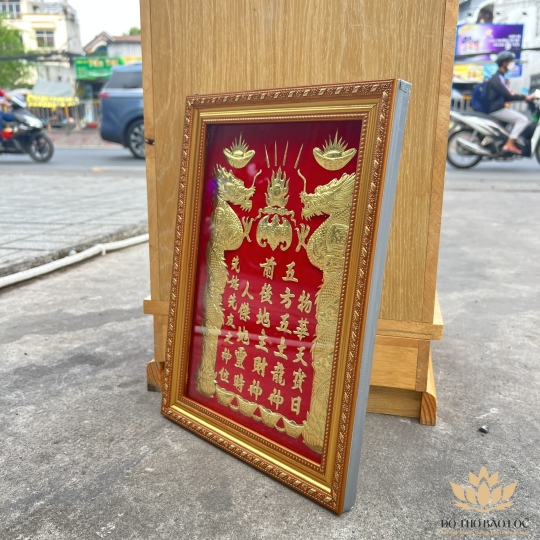 [30x38] Bài Vị Thần Tài Thổ Địa Dát Vàng Khung nhựa Vàng Nền đỏ Cao 38cm x Ngang 30cm - Không đèn
