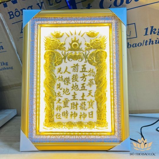 [38x48] Bài vị Thần Tài Thổ Địa Mạ Vàng 24K Khung Gỗ Vàng Nền Trắng Cao 48cm x Ngang 38cm - Có Đèn