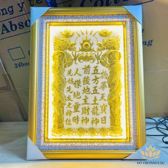 [38x48] Bài vị Thần Tài Thổ Địa Mạ Vàng 24K Khung Gỗ Vàng Nền Trắng Cao 48cm x Ngang 38cm - Có Đèn