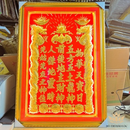 [42x60] Bài vị Thần Tài Thổ Địa Dát vàng 24K Khung Nhựa Nền Đỏ Cao 60cm x Ngang 42cm - Không đèn