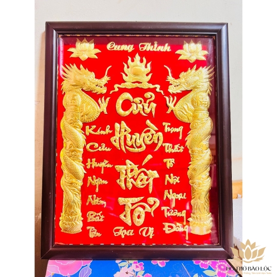[38x30] Cửu huyền Thất Tỏ dát vàng 24k, khung gỗ đỏ 38cmx 30cm - Có đèn
