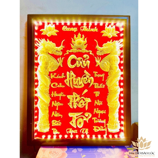[38x30] Cửu huyền Thất Tỏ dát vàng 24k, khung gỗ đỏ 38cmx 30cm - Có đèn
