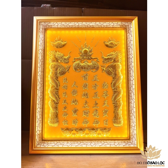 [38x48] Bài vị Thần tài thổ địa Dát vàng Khung gỗ vàng Nền vàng Ngang 38cm x Cao 48cm - Có Đèn
