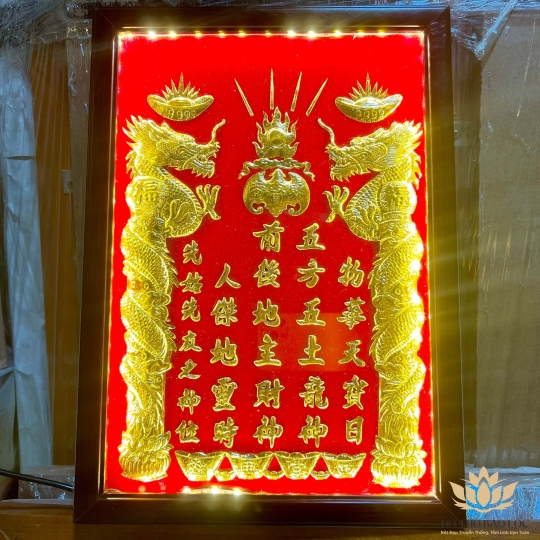 [23x30] Bài Vị Thần Tài Thổ Địa Dát Vàng Khung Gỗ Đen Nền Đỏ Kích Thước Ngang 23cm x Cao 30cm - Có Đèn