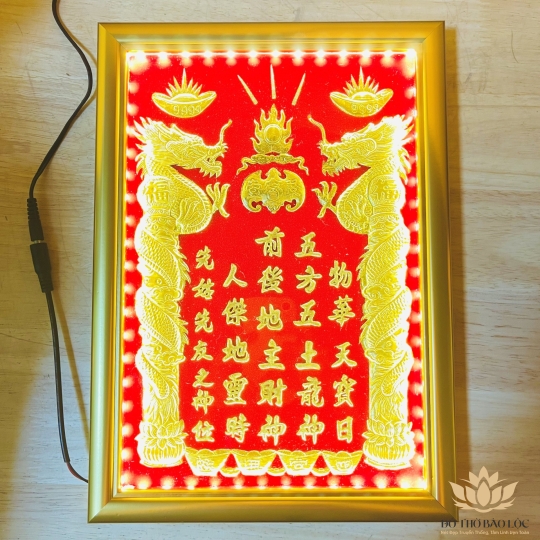 [23x30] Bài Vị Thần Tài Thổ Địa Dát Vàng Khung Gỗ Vàng Nền Đỏ Cao 30cm x Ngang 23cm - Có đèn
