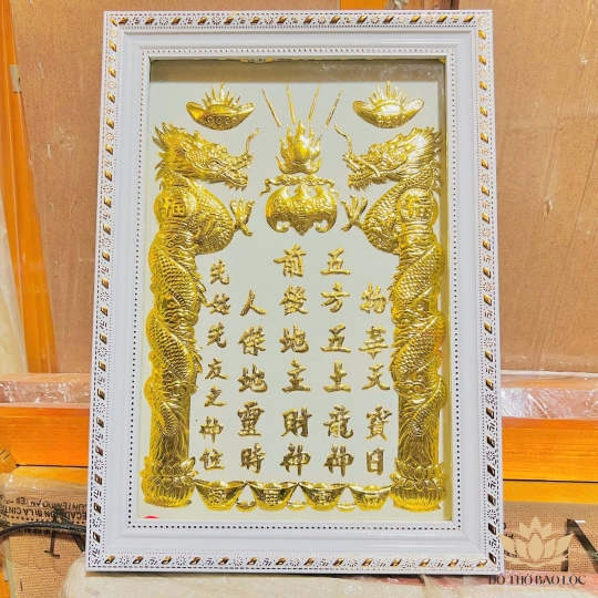 [23x30] Bài Vị Thần Tài Thổ Địa Dát Vàng 24K Khung Nhựa Trắng Nền Trắng Cao 30cm x Ngang 23cm - Không đèn 