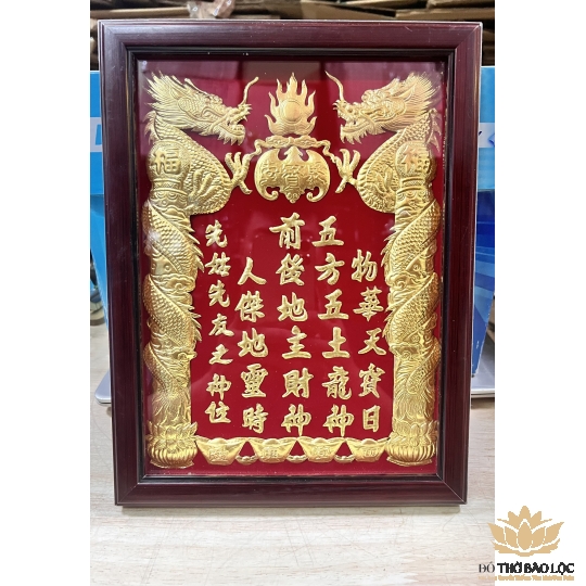 [23X30] Bài vị Thần tài Thổ địa Dát vàng Khung gỗ nâu đỏ Nền đỏ Ngang 23cm x Cao 30cm - Không đèn