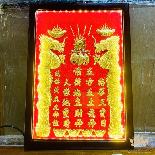 [25x35] Bài Vị Thần Tài Thổ Địa Dát Vàng Khung Gỗ Nền Đỏ Cao 35cm x Ngang 25cm - Có đèn