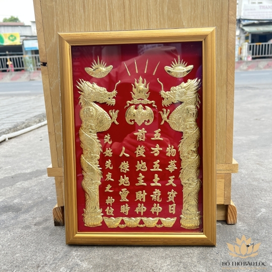 [25x35] Bài vị thần tài thổ địa dát vàng khung gỗ vàng nền đỏ Ngang 25cm x cao 35cm - Không đèn
