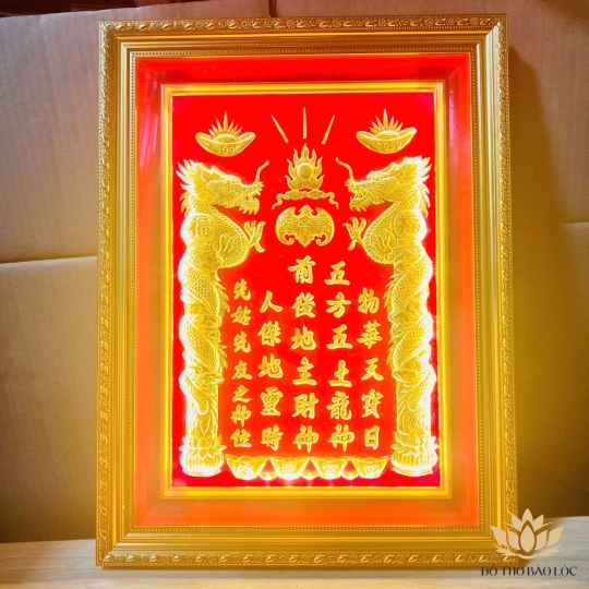 [30x38] Bài Vị Thần Tài Thổ Địa Dát Vàng Khung nhựa Vàng Nền đỏ Cao 38cm x Ngang 30cm - Có đèn