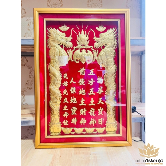 [48x68] Bài Vị Thần Tài Thổ Địa Dát Vàng Khung Gỗ Vàng Nền Đỏ Cao 68cm x Ngang 48cm - Không đèn