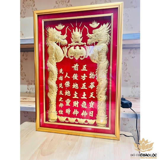 [38x48] Bài Vị Thần Tài Thổ Địa Dát Vàng Khung Gỗ Vàng Nền Đỏ Ngang 38cm x Cao 48cm - Không Đèn