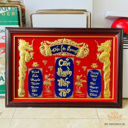 [60x90] Cửu Huyền Thất Tổ dát vàng 24 k – khung gỗ 60cm x 90cm - Không đèn