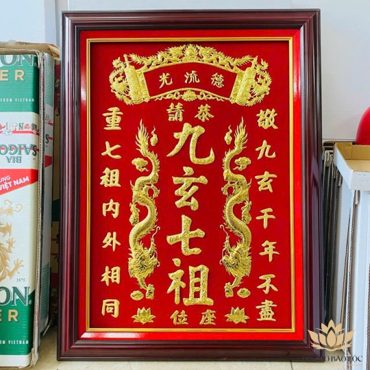 [48x68] Cửu Huyền Thất Tổ dát vàng  24 k khung gỗ Ngang 48cm x Cao 68cm - không đèn