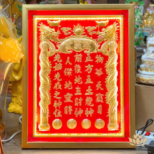 [37cm x 47cm] Bài Vị Thần Tài Thổ Địa Bằng Đồng Có Đèn Ngang 37cm x Cao 47cm - Có đèn