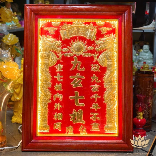 [50cmx67cm] Cửu Huyền Thất Tổ bằng đồng khung gỗ cao 67cm, ngang 50cm