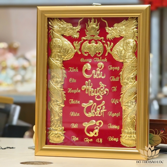 [23 x 30] Cửu Huyền Thất Tổ dát vàng khung gỗ vàng ngang 23cm, cao 30cm