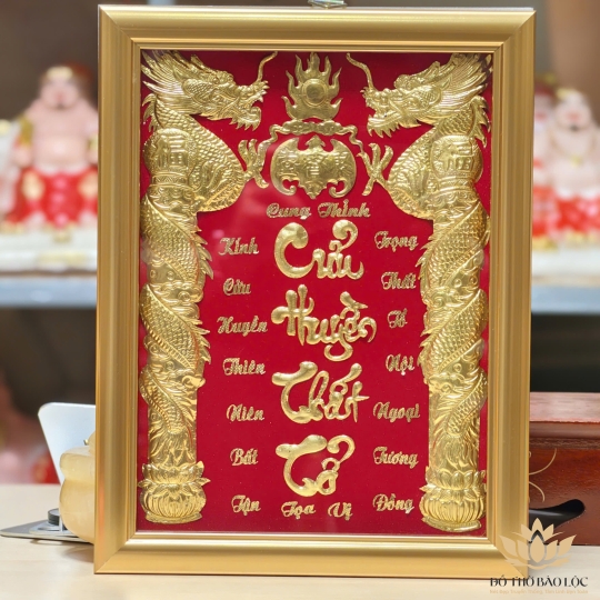 [23 x 30] Cửu Huyền Thất Tổ dát vàng khung gỗ vàng ngang 23cm, cao 30cm