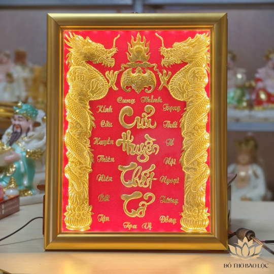 [23x30] Cửu Huyền Thất Tổ dát vàng khung gỗ vàng cao cấp ngang 23cm cao 30cm – CÓ ĐÈN