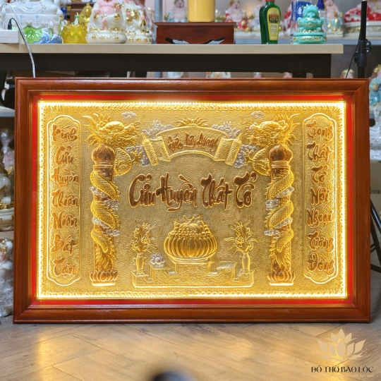 [67x98] Cửu Huyền Thất Tổ bằng đồng khung gỗ cao cấp ngang 98cm cao 67cm – CÓ ĐÈN