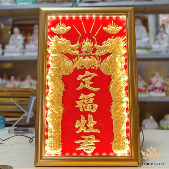 [23x37] Bài vị Ông Táo dát vàng khung gỗ vàng cao 37cm ngang 23cm