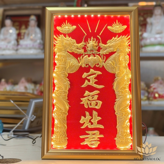 [23x37] Bài vị Ông Táo dát vàng khung gỗ vàng cao 37cm ngang 23cm