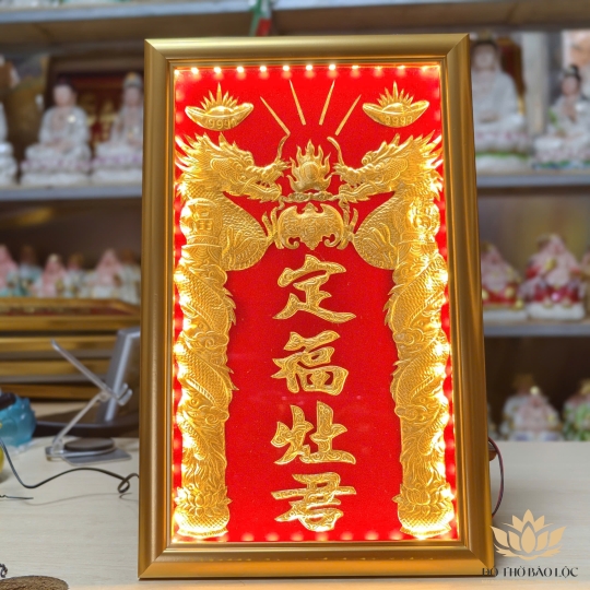 [23x37] Bài vị Ông Táo dát vàng khung gỗ vàng cao 37cm ngang 23cm