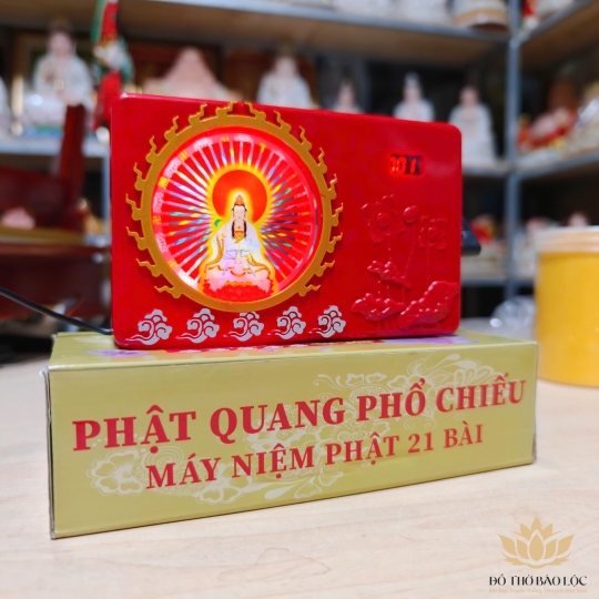 Máy Niệm Phật 21 bài - Phát Quang Hình Quán Thế Âm Bồ Tát - Đài Tụng Kinh 21 bài Có Đèn