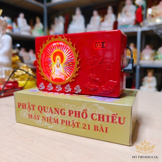 Máy Niệm Phật 21 bài - Phát Quang Hình Quán Thế Âm Bồ Tát - Đài Tụng Kinh 21 bài Có Đèn