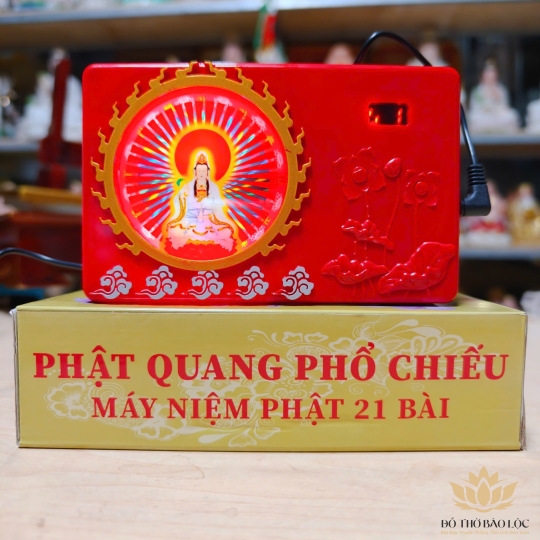Máy Niệm Phật 21 bài - Phát Quang Hình Quán Thế Âm Bồ Tát - Đài Tụng Kinh 21 bài Có Đèn