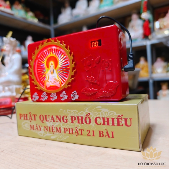 Máy Niệm Phật 21 bài - Phát Quang Hình Quán Thế Âm Bồ Tát - Đài Tụng Kinh 21 bài Có Đèn