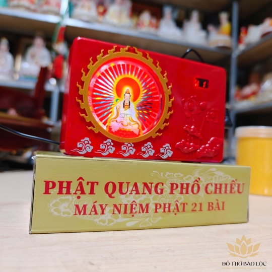 Máy Niệm Phật 21 bài - Phát Quang Hình Quán Thế Âm Bồ Tát - Đài Tụng Kinh 21 bài Có Đèn